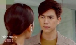 在线观看泰国电视剧,在线观看电视剧的浪漫之旅